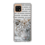 Slim Protection Case［ The Izu Animal Kingdom - White Tiger ］