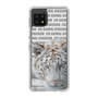 Slim Protection Case［ The Izu Animal Kingdom - White Tiger ］