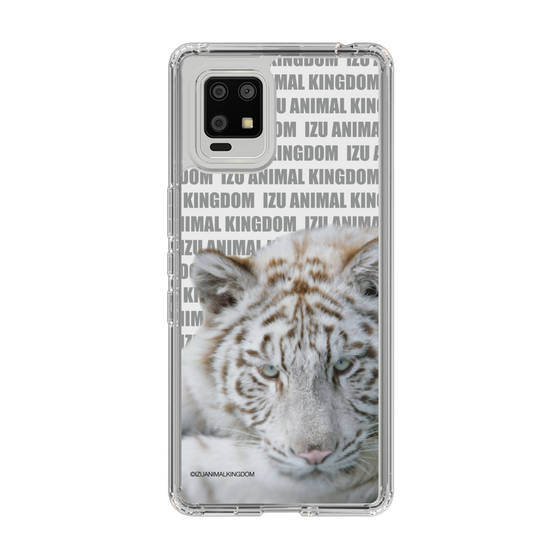 Slim Protection Case［ The Izu Animal Kingdom - White Tiger ］