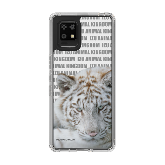 Slim Protection Case［ The Izu Animal Kingdom - White Tiger ］