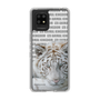 Slim Protection Case［ The Izu Animal Kingdom - White Tiger ］