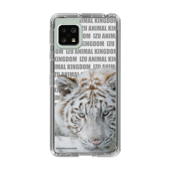 Slim Protection Case［ The Izu Animal Kingdom - White Tiger ］