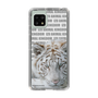 Slim Protection Case［ The Izu Animal Kingdom - White Tiger ］