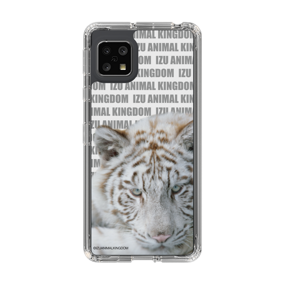 Slim Protection Case［ The Izu Animal Kingdom - White Tiger ］