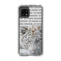 Slim Protection Case［ The Izu Animal Kingdom - White Tiger ］