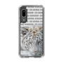 Slim Protection Case［ The Izu Animal Kingdom - White Tiger ］