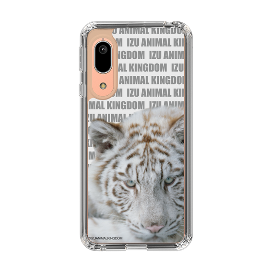 Slim Protection Case［ The Izu Animal Kingdom - White Tiger ］