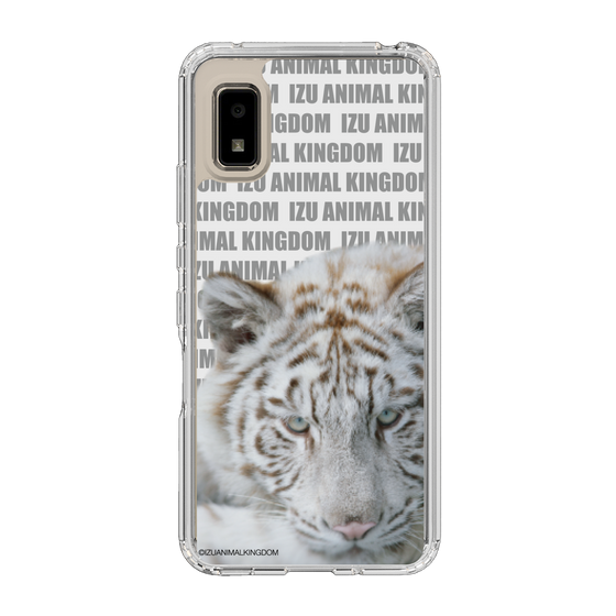 Slim Protection Case［ The Izu Animal Kingdom - White Tiger ］