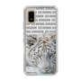 Slim Protection Case［ The Izu Animal Kingdom - White Tiger ］