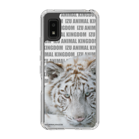 Slim Protection Case［ The Izu Animal Kingdom - White Tiger ］