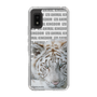 Slim Protection Case［ The Izu Animal Kingdom - White Tiger ］