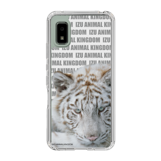 Slim Protection Case［ The Izu Animal Kingdom - White Tiger ］