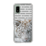 Slim Protection Case［ The Izu Animal Kingdom - White Tiger ］