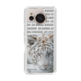 Slim Protection Case［ The Izu Animal Kingdom - White Tiger ］