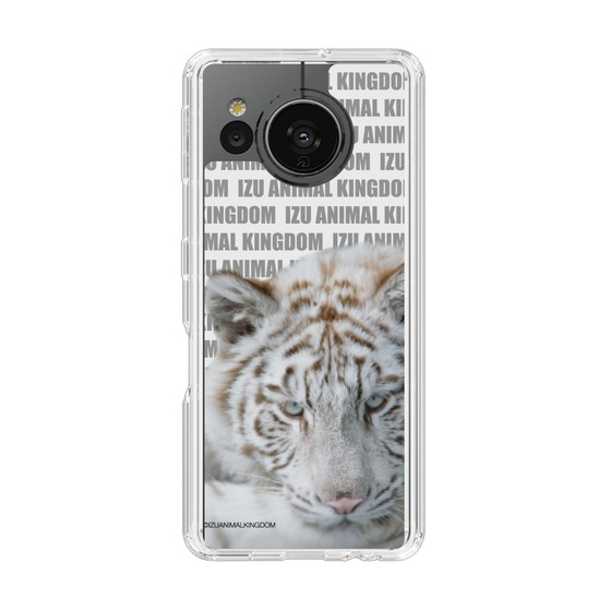 Slim Protection Case［ The Izu Animal Kingdom - White Tiger ］
