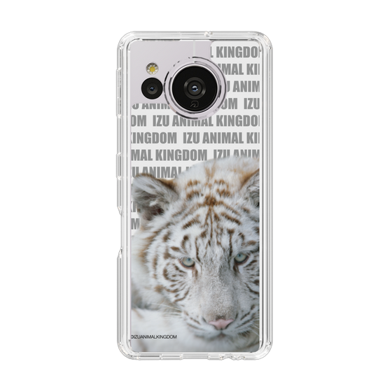 Slim Protection Case［ The Izu Animal Kingdom - White Tiger ］