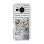 Slim Protection Case［ The Izu Animal Kingdom - White Tiger ］