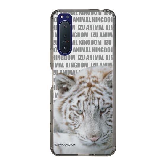 Slim Protection Case［ The Izu Animal Kingdom - White Tiger ］