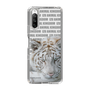 Slim Protection Case［ The Izu Animal Kingdom - White Tiger ］
