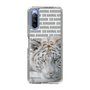 Slim Protection Case［ The Izu Animal Kingdom - White Tiger ］