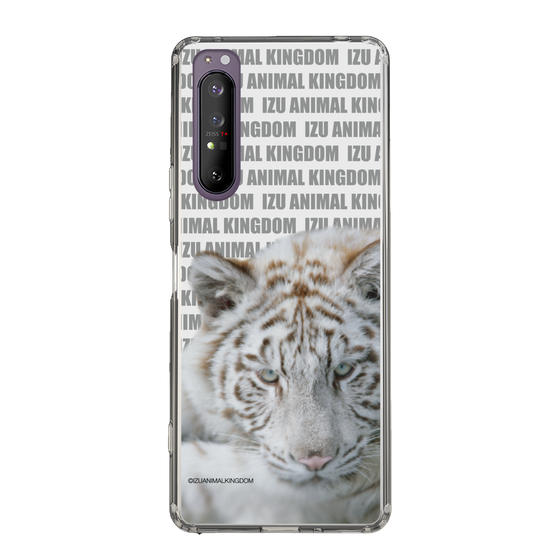 Slim Protection Case［ The Izu Animal Kingdom - White Tiger ］