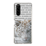 Slim Protection Case［ The Izu Animal Kingdom - White Tiger ］