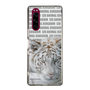 Slim Protection Case［ The Izu Animal Kingdom - White Tiger ］