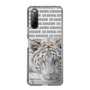 Slim Protection Case［ The Izu Animal Kingdom - White Tiger ］