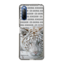 Slim Protection Case［ The Izu Animal Kingdom - White Tiger ］
