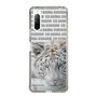 Slim Protection Case［ The Izu Animal Kingdom - White Tiger ］