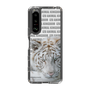 Slim Protection Case［ The Izu Animal Kingdom - White Tiger ］