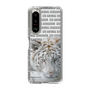 Slim Protection Case［ The Izu Animal Kingdom - White Tiger ］