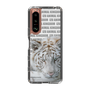 Slim Protection Case［ The Izu Animal Kingdom - White Tiger ］