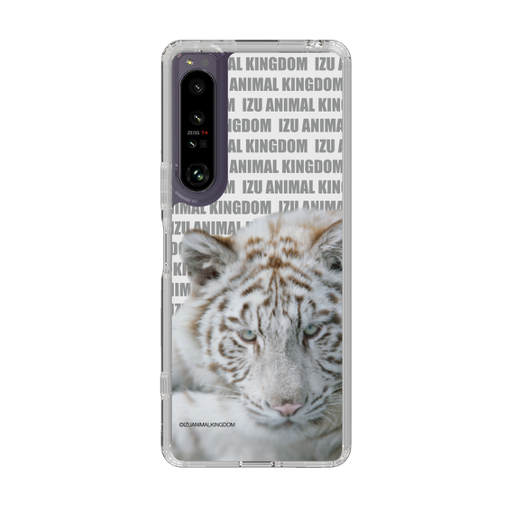 Slim Protection Case［ The Izu Animal Kingdom - White Tiger ］