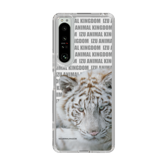 Slim Protection Case［ The Izu Animal Kingdom - White Tiger ］