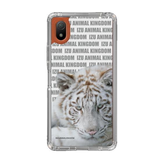 Slim Protection Case［ The Izu Animal Kingdom - White Tiger ］