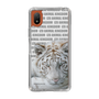 Slim Protection Case［ The Izu Animal Kingdom - White Tiger ］