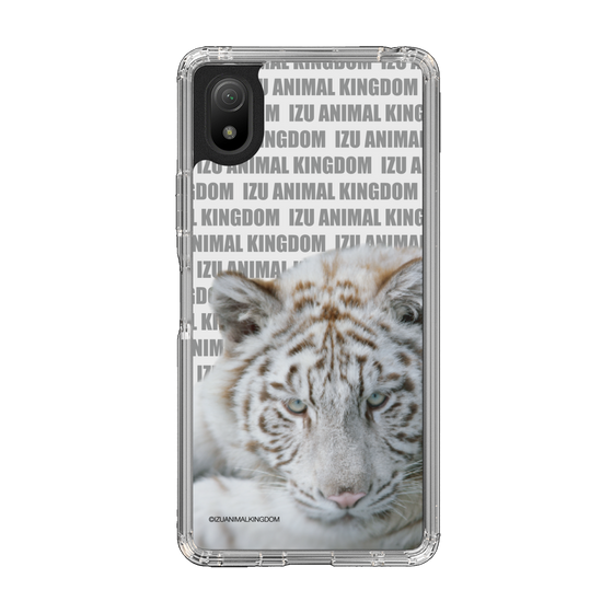 Slim Protection Case［ The Izu Animal Kingdom - White Tiger ］