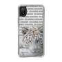 Slim Protection Case［ The Izu Animal Kingdom - White Tiger ］