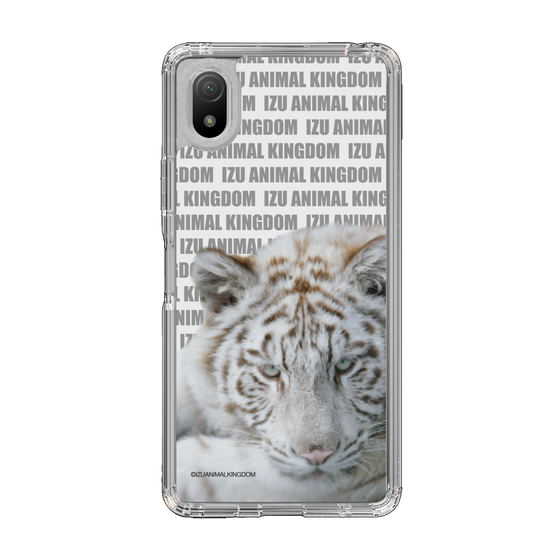 Slim Protection Case［ The Izu Animal Kingdom - White Tiger ］