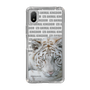 Slim Protection Case［ The Izu Animal Kingdom - White Tiger ］