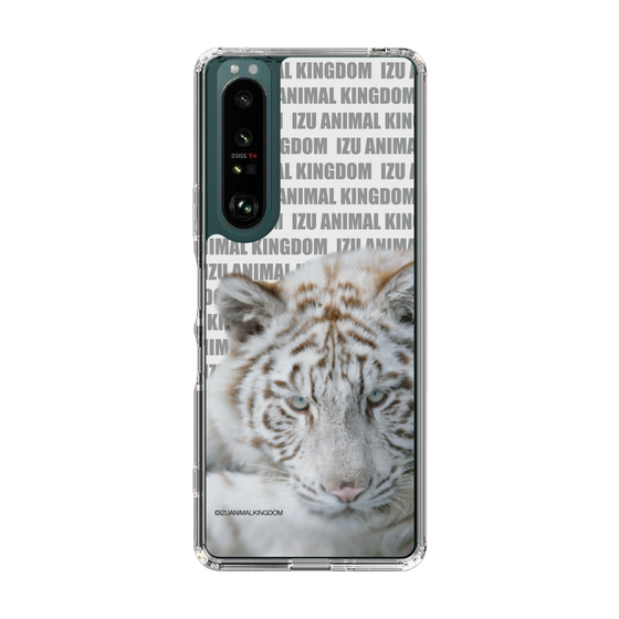 Slim Protection Case［ The Izu Animal Kingdom - White Tiger ］