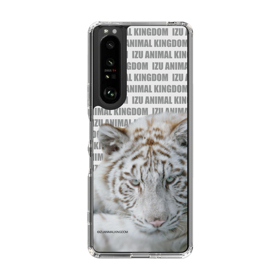 Slim Protection Case［ The Izu Animal Kingdom - White Tiger ］