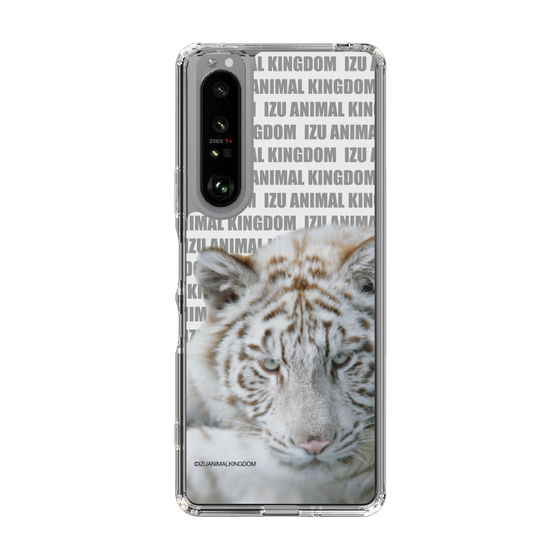 Slim Protection Case［ The Izu Animal Kingdom - White Tiger ］