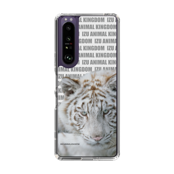 Slim Protection Case［ The Izu Animal Kingdom - White Tiger ］