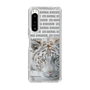 Slim Protection Case［ The Izu Animal Kingdom - White Tiger ］