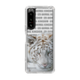 Slim Protection Case［ The Izu Animal Kingdom - White Tiger ］
