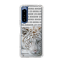 Slim Protection Case［ The Izu Animal Kingdom - White Tiger ］