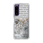 Slim Protection Case［ The Izu Animal Kingdom - White Tiger ］