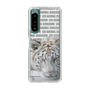 Slim Protection Case［ The Izu Animal Kingdom - White Tiger ］